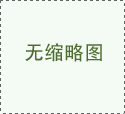 什么是超投？好多粉系统浅谈一点看法