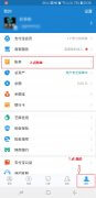 如何查看支付宝和微信转账付款订单号？